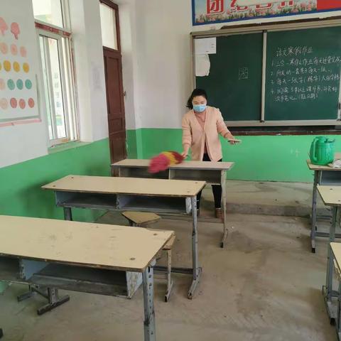 “最好的时光，最美的校园”陈固镇实验小学开学准备