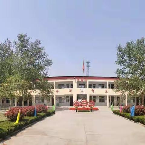 封丘县陈固镇实验小学“宪法晨读”活动