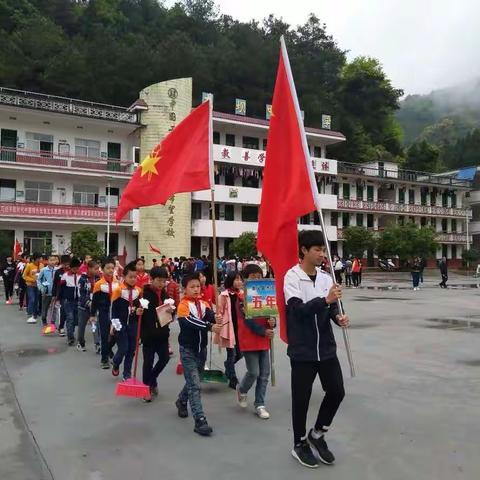 “祭奠革命先烈，争当时代新人”——杰坝中小学清明祭扫活动