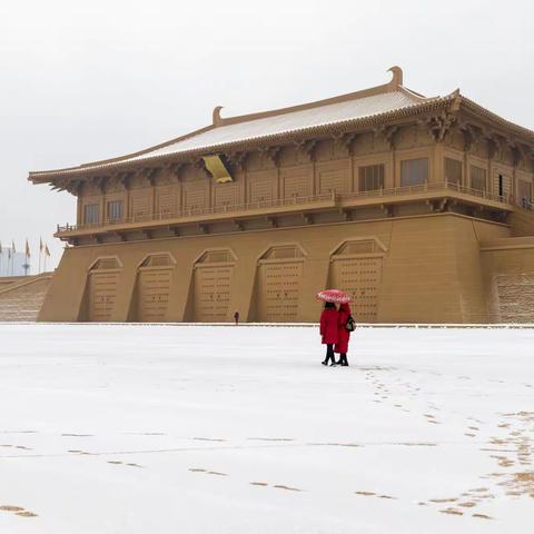 农历壬寅年正月初七，西安第二场瑞雪，邀几朋友进唐大明宫国家遗址公园踏雪，放松心态，游览了公园美景，六合坊。