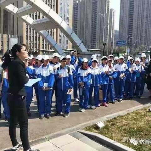 美丽中国，我们是行动者——参观活动