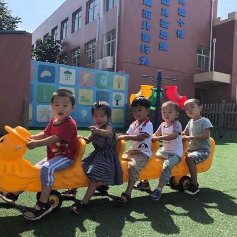 🌈愿灿烂阳光永远照亮你的人生道路