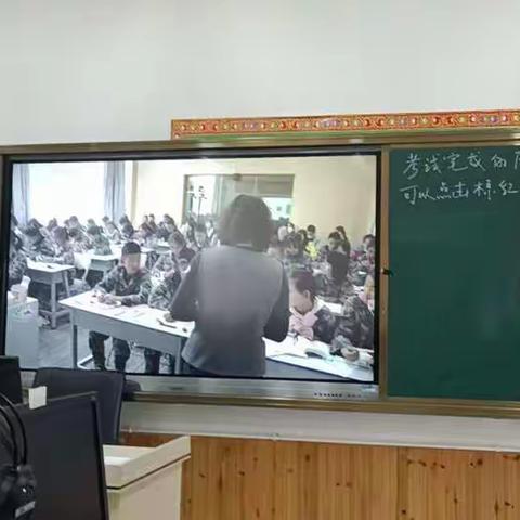 “信息技术支持下的中学数学课堂教学”主题教研活动