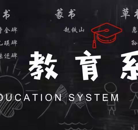 火热报名中【锋影文化】