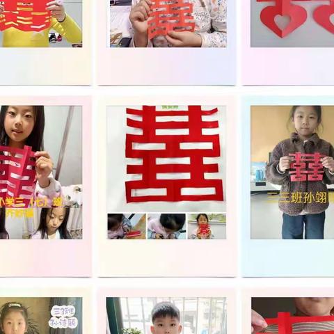 “囍”气洋洋，疫情消散——南蒲街道樊屯小学三年级数学特色作业