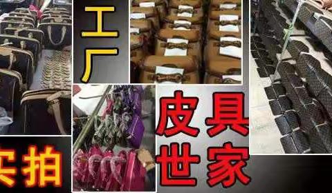 实拍预览0