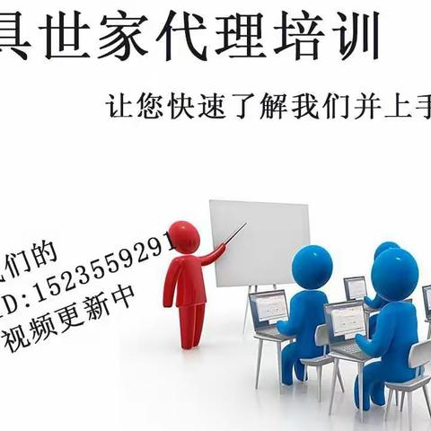 如何快速查找你想要的款