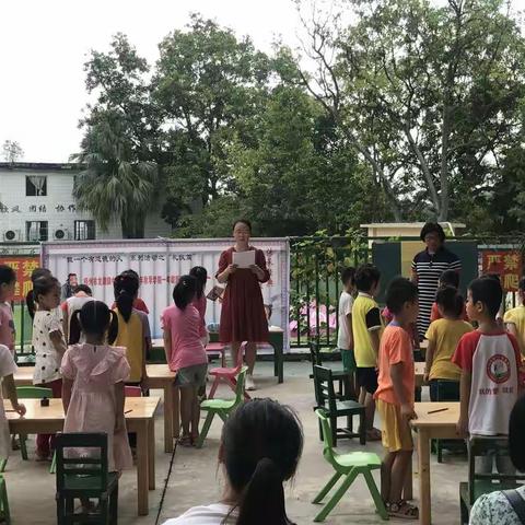 传承经典，破笔开蒙——龙湖镇中心小学2020年秋季学期一年级新生开笔礼暨一年级家长会