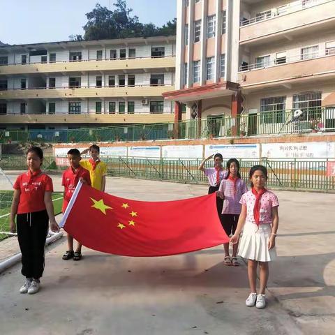 乘风破浪，扬帆起航——龙湖镇中心小学开学第一课