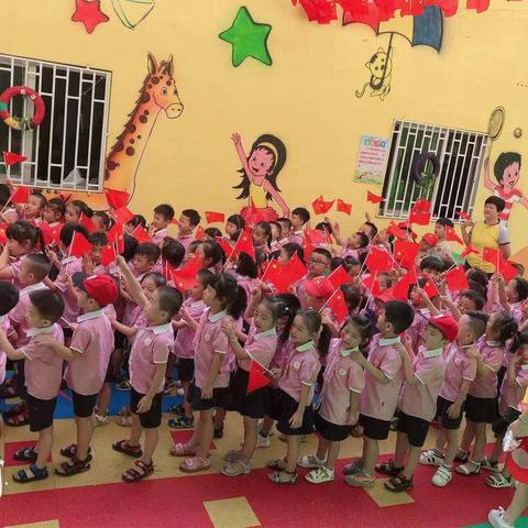 香洲幼儿园全体师生👩️👦️👧️为祖国70周岁庆生󾓭️