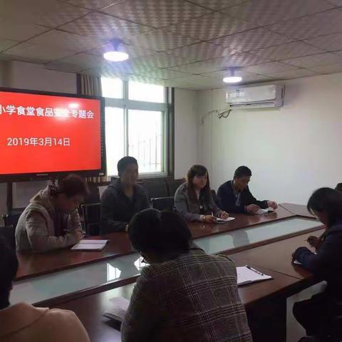 西安国际港务区新农小学营养改善计划工作纪实