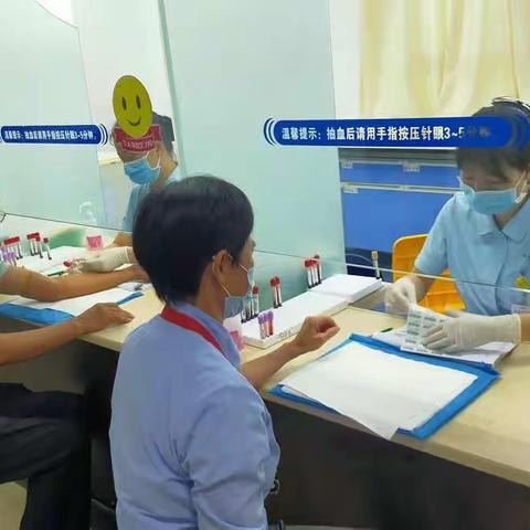 儋州市总工会组织开展2022年劳模健康体检活动