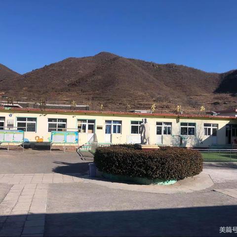 疫情当前守初心，体育教学求实效——义院口小学居家体育锻炼剪影