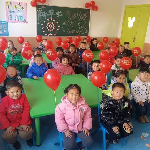 “走进春天，爱在心田”小天鹅幼儿园🌛一班开学第一周