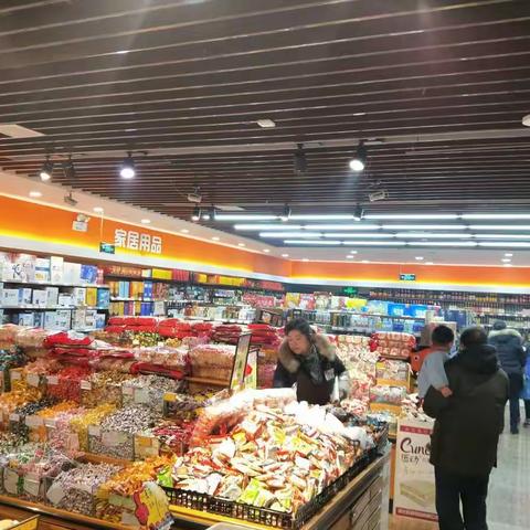 20190125工作回复