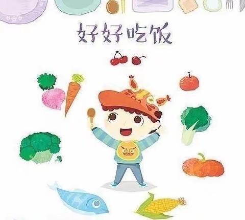 微子镇中心校【微子村子北幼儿园】今日膳食分享