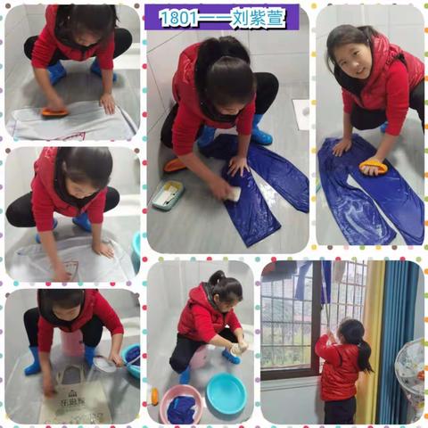 人人知劳动，人人爱劳动                                  …（副本）