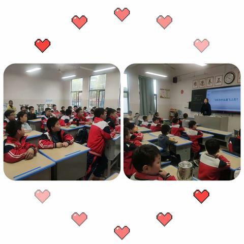 新化芙蓉学校航模社团4班汇报展！让科技航模插上梦想的翅膀！