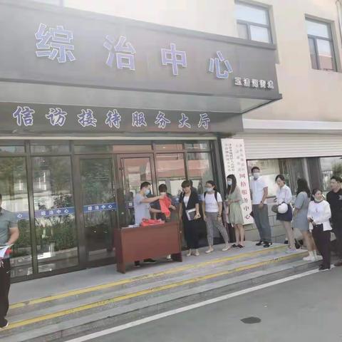 玉清湖街道开展反邪教宣传活动