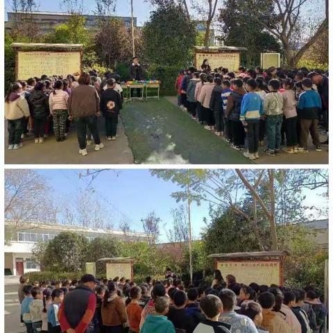 奉母后于王小学期中表彰大会