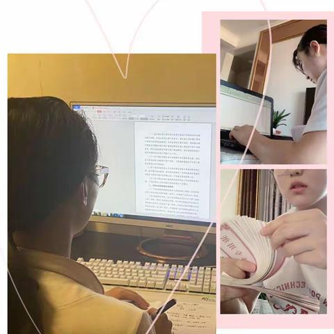 疫情来临要配合，技能学习不放松
