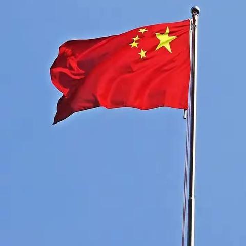 立志做有理想、敢担当、能吃苦、肯奋斗的新时代好青年