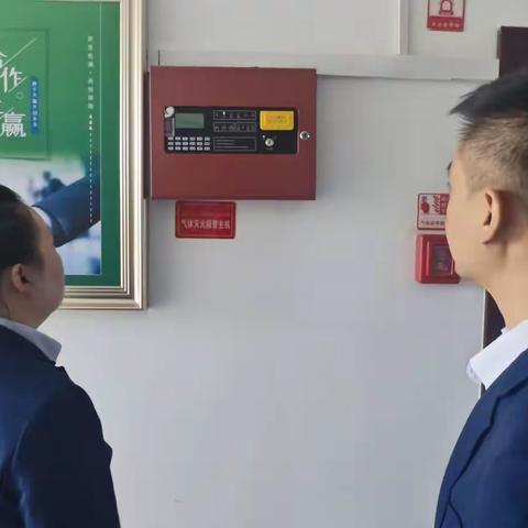 交通银行昌吉分行营业部开展“中秋”“国庆”双节前安全检查
