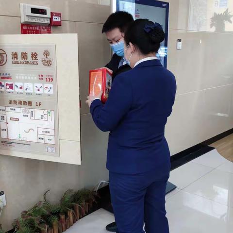 交通银行昌吉分行营业部开展“元旦”节前安全检查