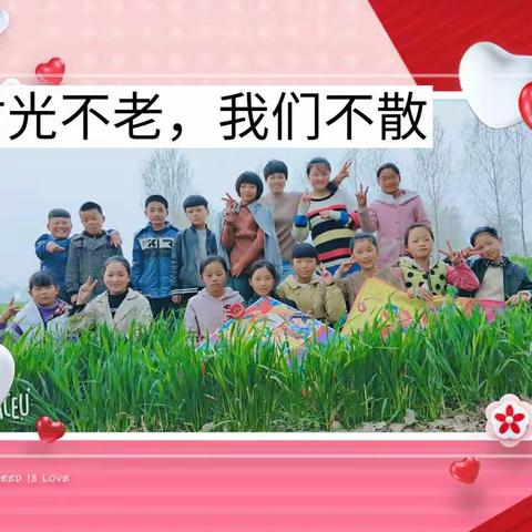 旅行的意义