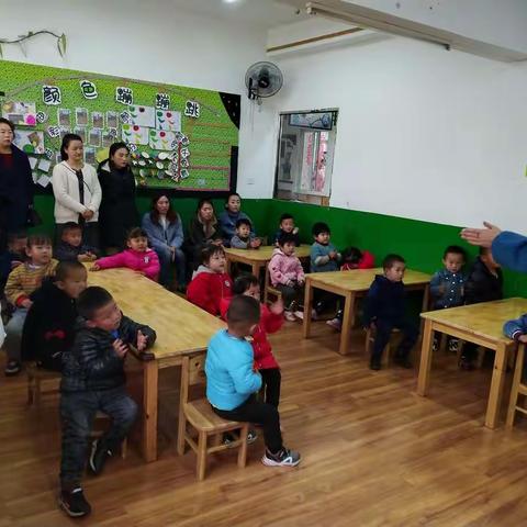 横山区第三幼儿园小班组“家长开放日”活动