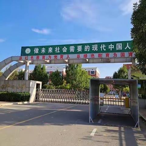 利津县陈庄镇中心小学线上教学报道四