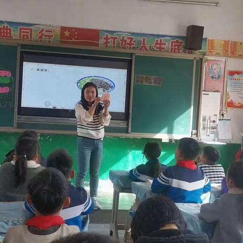 上级引领共交流  听课评课促成长——大高山小学听评课进行时