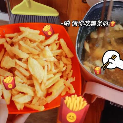 我们炸薯条🍟啦！--小精灵康德幼儿园幼小衔接班生活体验活动