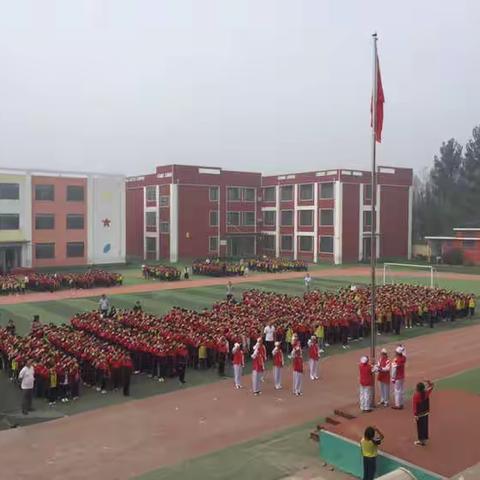 “不忘初心、牢记使命——我与祖国共成长”庄坞镇中心小学庆祝新中国成立70周年升起仪式