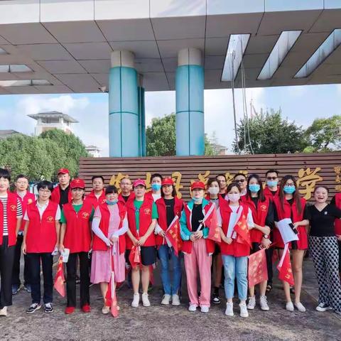 那一抹中国红——安吉县第二小学502班家长志愿者护航活动