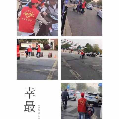 做最好的志愿者                                          ——302中队“护航求学路，健康千步行”绿色出行活动