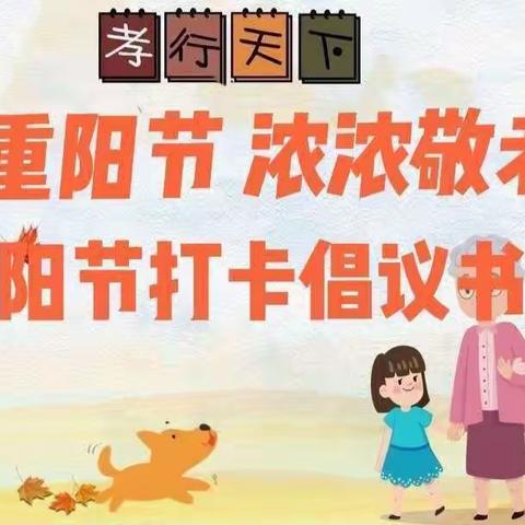 学无止境的美篇