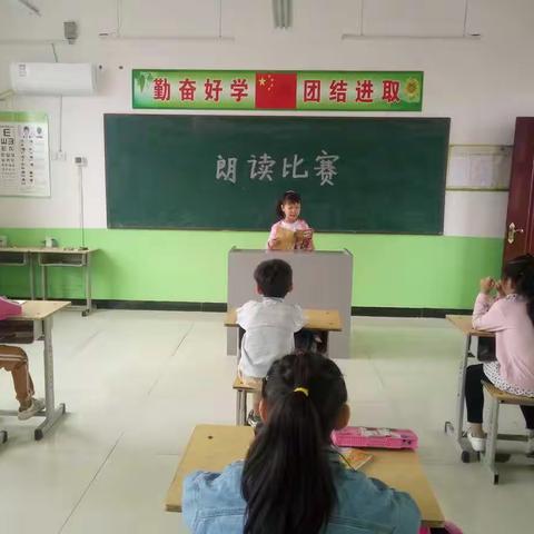 温庄小学推广普通话活动。