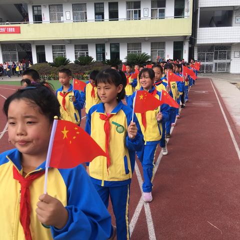 “壮丽70年，阔步新时代”—喜迎国庆，歌唱祖国，茶平中心小学开展庆祝建国70周年主题活动