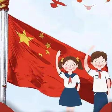 我们是共产主义接班人！——哈拉毛都小学新队员入队仪式