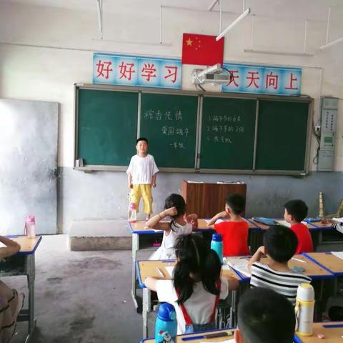 白店中心小学我们的节日————“粽香沁人心，浓浓端午情”活动