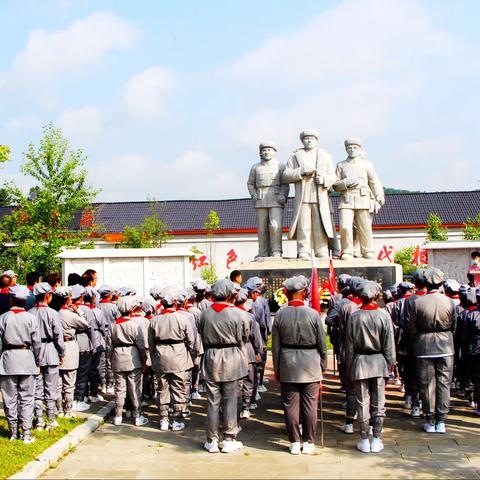 『庆建党百年 走红色之路』红色研学旅行-吉林安图王德泰红军小学