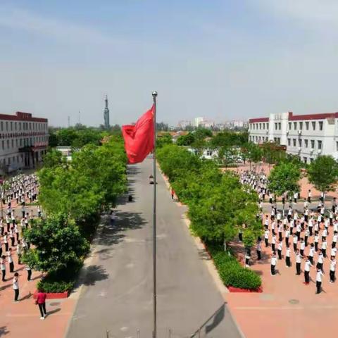 明教育之志，培育人之德___青县学校管理巡展走进实验中学