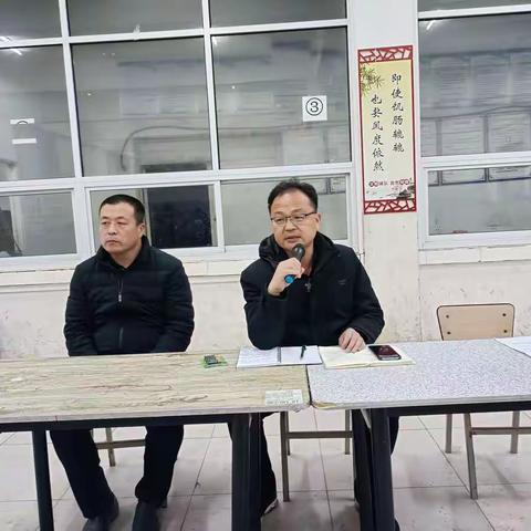 凝心聚力，一起向未来——北王力中学住宿生收心大会