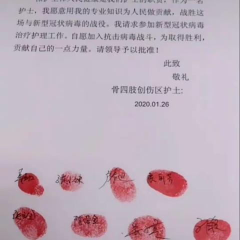 活出最美的自己