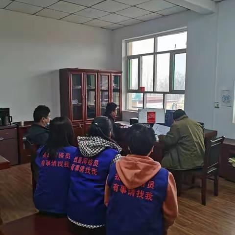 西池乡申川村网格员工作日常