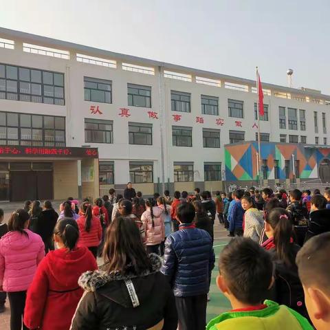 北石佛乡中心小学