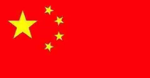 “防控疫情，我和祖国共成长”北石佛乡中心小学网上升旗仪式