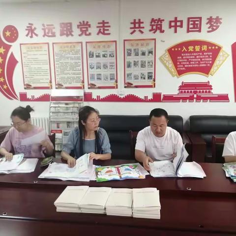 王家砭中心小学“性别平等教育”绘画比赛活动