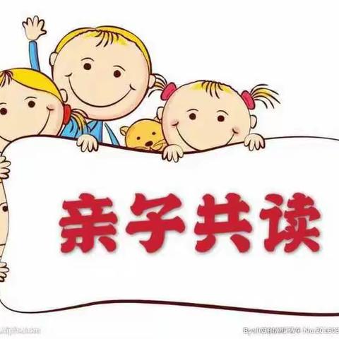 祁县小天使幼儿园（西六支分园）疫情防控亲子活动————第二十期